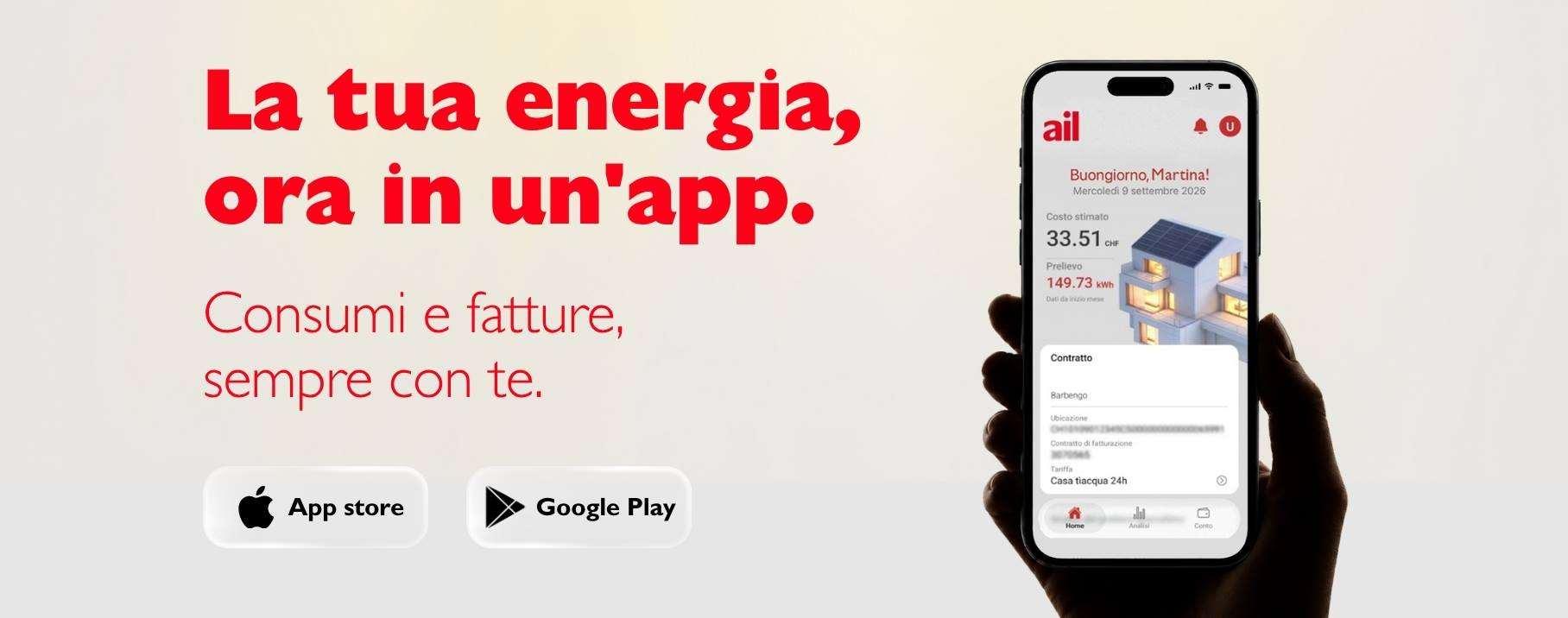 App MyAIL